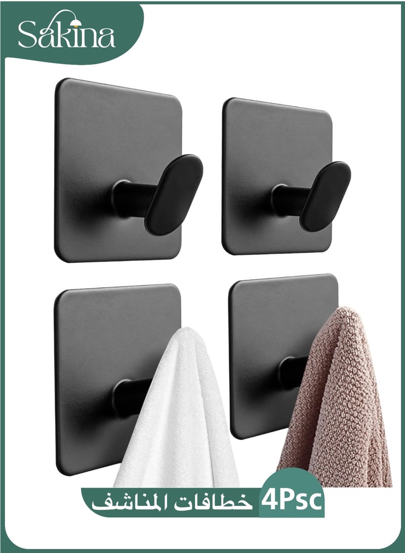 سكينة 4 خطافات حائط، تعليقات جداريه لاصقه،علاقات جدارية ذاتية اللصق،خطافات تعليق،خطافات جداريه من الفولاذ المقاوم للصدأ 304 بدون أثر،علاق لاصق بدون مسامير، خطاف مقاوم للصدأ ومقاوم للماء للحمام والمطبخ والتعليق، رداء المعطف، منشفة - Image 1